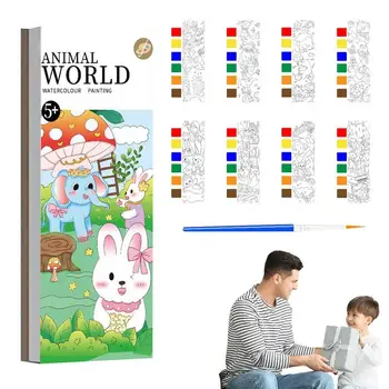 карманная акварельная книга Книга акварельных красок с 12 страницами и бумагой для ручки Монтессори Многофункциональная игрушка для дошкольников