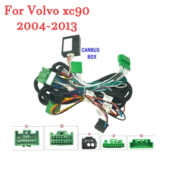 Коробка Canbus для Volvo XC90 09-13 Вторичный установочный стереоадаптер