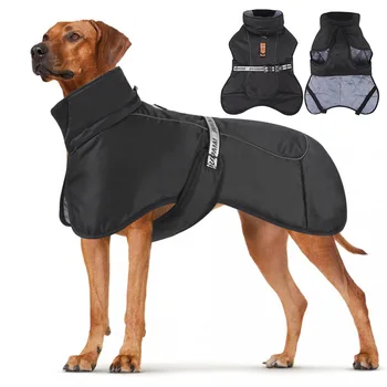 Куртка для большой собаки Водонепроницаемая зимняя теплая одежда для собак для средних больших собак Золотистый ретриверПальто Лабрадор Костюм Питбуля