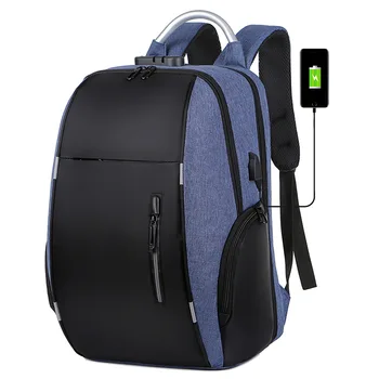 Мужской бизнес-рюкзак Портативный дорожный рюкзак с зарядкой USB Открытый серый многофункциональный противоугонный рюкзак большой емкости