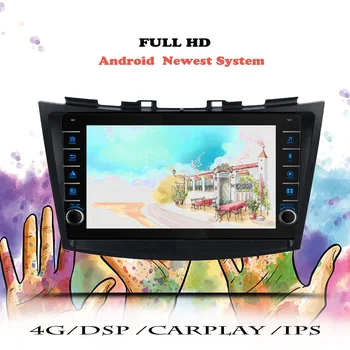 Мультимедийный плеер для Suzuki Swift 2011 2012 2013 2014 2015 Навигация GPS Android Авто Радио Аудио 2 din DVD Головное устройство Кассета