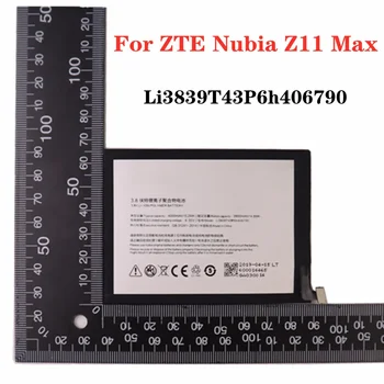 Новый аккумулятор 4000 мАч Li3839T43P6h406790 для ZTE Nubia Z11 Max Z11Max NX523 NX523J Аккумулятор для мобильного телефона