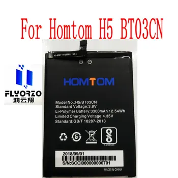 Новый высококачественный оригинальный сменный аккумулятор мобильного телефона HOMTOM H5 / BT03CN емкостью 3300 мАч