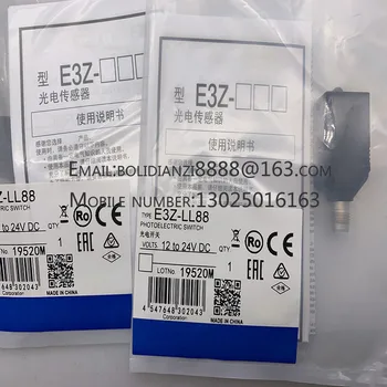 Новый фотоэлектрический датчик переключателя E3Z-LR61 LL83 LL86 LL88 LL66 LR66 LR81 E3Z-LR86 В наличии