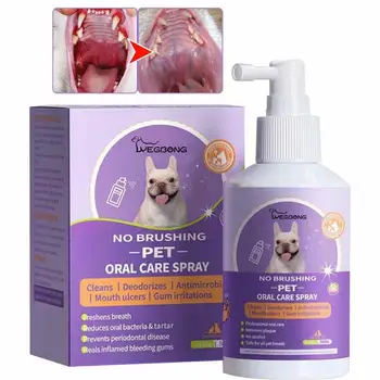  Освежитель дыхания для собак 50 мл Спрей для чистки зубов собак Эффективный спрей для очищения полости рта Удаление запаха и свежего дыхания для кошек и собак