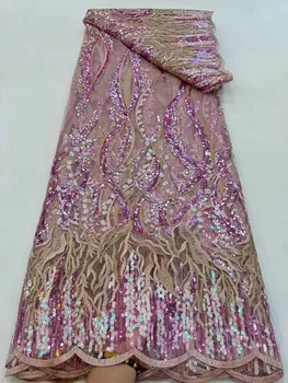 Розовая африканская кружевная ткань Французская кружевная ткань Tull Высококачественная ткань с пайетками для бабочек Нигерийские кружевные ткани для свадьбы