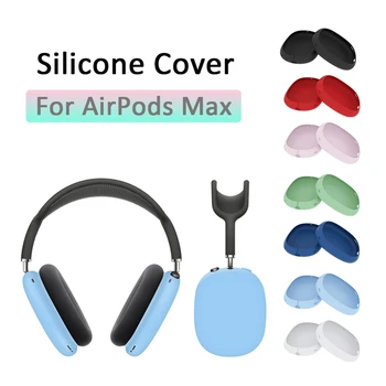 Силиконовый чехол для AirPods Max True Wireless Headphone Shockproof Protector с противоскользящей двухсторонней защитой для чехлов Air Pods Max