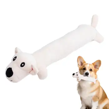 Собачьи пищалые игрушки Мягкие плюшевые игрушки для собак Милые мягкие игрушки Интерактивные игрушки для щенков Пищащие игрушки для собак и жевательные игрушки со звуком для