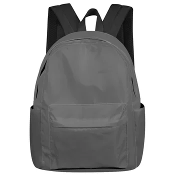 Сплошной цвет Темно-серые женские мужские рюкзаки Водонепроницаемый рюкзак для школьников для студентов, мальчиков, девочек, ноутбуков, книжный набор Mochilas