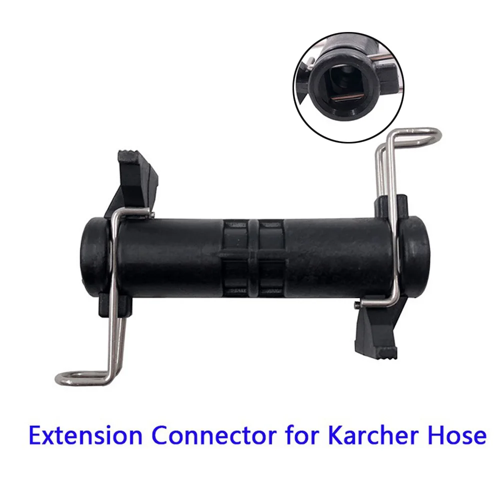  удлинитель шланга Инженерный пластиковый материал для шланга для мойки высокого давления Karcher серии K Шланг для мытья автомобиля