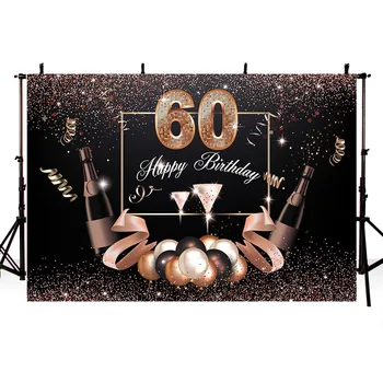 Фон для фотографии С 60-летием фон Черное золото Шампанское Фото фон Баннер для вечеринки 220 см x 150 см