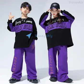 Хип-хоп одежда для мальчиков Девочки Уличные танцы Свободные топы с длинным рукавом Брюки Детские джазовые выступления Костюм Сценическая одежда Модные костюмы