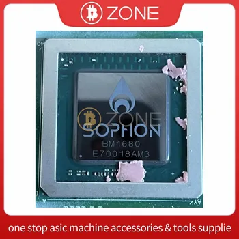 Чип BITMAIN SOPHON BM1680 ASIC подходит для замены неисправного чипа хеш-платы Antminer B3