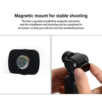 Широкоугольный объектив Pro Объектив с магнитной структурой Карданный объектив Аксессуары для камеры, совместимые с Dji Osmo Pocket